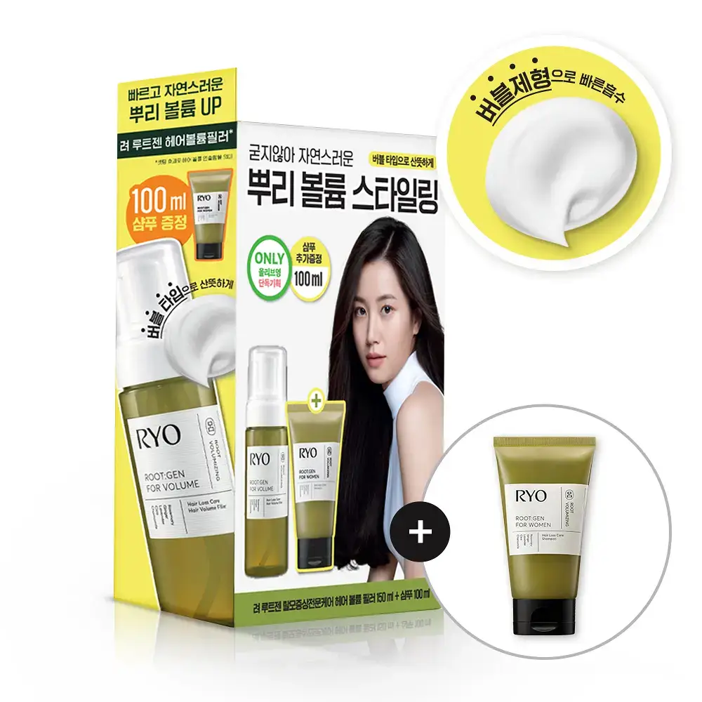 [단독기획] 려 루트젠 탈모증상케어 헤어볼륨필러 150ML+샴푸100